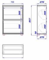 Обувница Mobildor-Lux Leo 86x70x27 White (10008506) фото №5 — интернет-магазин Desire.md