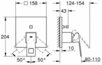 Baterie de duș Grohe Eurocube (24062000) imaginea #2 — magazin online Desire.md