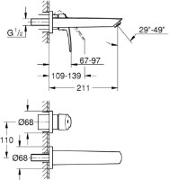 Baterie lavoar Grohe Eurosmart (29338003) imaginea #2 — magazin online Desire.md