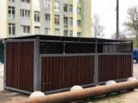 Copertina de gunoi Kidigo (322033) imaginea #2 — magazin online Desire.md