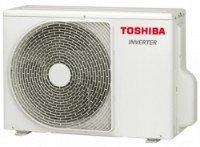 Aparat de aer condiționat Toshiba RAS-B22J2KVRG-E/RAS-22J2AVRG-E imaginea #3 — magazin online Desire.md