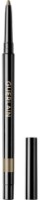 Creion pentru ochi Guerlain Contour G Eye Pencil 05 Jungle Green imaginea #1 — magazin online Desire.md