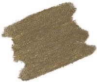 Creion pentru ochi Guerlain Contour G Eye Pencil 05 Jungle Green imaginea #3 — magazin online Desire.md