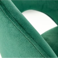 Барный стул Halmar H-96 Green фото №6 — интернет-магазин Desire.md