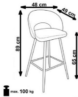Барный стул Halmar H-96 Grey фото №2 — интернет-магазин Desire.md