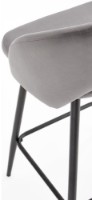 Барный стул Halmar H-96 Grey фото №5 — интернет-магазин Desire.md