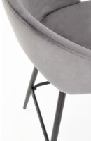 Барный стул Halmar H-96 Grey фото №6 — интернет-магазин Desire.md