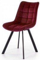 Scaun Halmar K-332 Bordo imaginea #2 — magazin online Desire.md