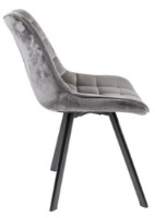 Стул Halmar K-332 Grey фото №3 — интернет-магазин Desire.md