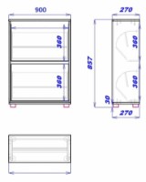 Обувница Mobildor-Lux Leo 86x90x27 White (10008578) фото №5 — интернет-магазин Desire.md