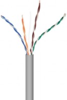 Cablu rețea Cablexpert UPC-5004E-SOL imaginea #1 — magazin online Desire.md