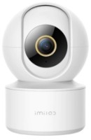 Cameră de supraveghere video Xiaomi IMILAB C21 Home Security Camera imaginea #1 — magazin online Desire.md