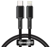 Cablu USB Baseus CATLGD-01