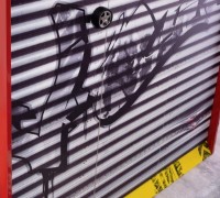 Dulap pentru copii Cilek Champion Racer (20.35.1004.00) imaginea #5 — magazin online Desire.md