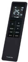 Кондиционер Toshiba RAS-13N4KVRG-EE/RAS-13N4AVRG-EE фото №4 — интернет-магазин Desire.md