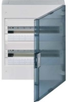 Boxă electronică Hager VB218TB