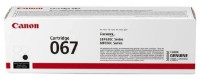 Cartuș Canon CRG-067 Black imaginea #1 — magazin online Desire.md