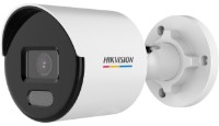 Cameră de supraveghere video Hikvision DS-2CD1057G0-L (2.8mm) imaginea #1 — magazin online Desire.md