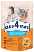 Hrană umedă pentru pisici Клуб4лапы Adult Cats Sensitive Digestion Chicken 0.08kg 24pcs