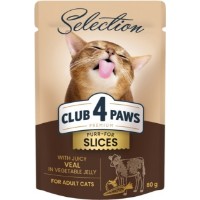 Влажный корм для кошек Club 4 Paws Selection Slices Veal 80g