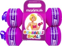 Set sport pentru copii Maximus Dumbbells Small 2pcs (MX-5346)