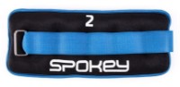 Утяжелители для рук и ног Spokey Form 2x2kg (920907) фото №2 — интернет-магазин Desire.md