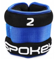 Утяжелители для рук и ног Spokey Form 2x2kg (920907) фото №3 — интернет-магазин Desire.md