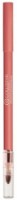 Contur de buze Collistar Professional Lip Pencil 102 Rosa Antico imaginea #1 — magazin online Desire.md