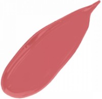 Румяна для лица Lamel BB Blush 401 фото №2 — интернет-магазин Desire.md