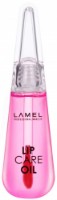 Ulei pentru buze Lamel Lip Care Oil 403