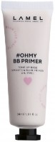 Праймер для лица Lamel Oh My BB Primer 401 фото №1 — интернет-магазин Desire.md