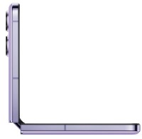 Telefon mobil Oppo Find N2 Flip 8Gb/256Gb Purple