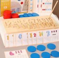 Materialul de numărare Edujoc Table With Mathematical Calculations (TT1086) imaginea #5 — magazin online Desire.md