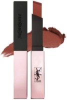 Ruj de buze Yves Saint Laurent The Slim Glow 212 Equivocal Brown imaginea #1 — magazin online Desire.md