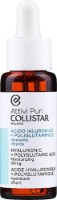 Ser pentru față Collistar Hyaluronic Acid + Polyglutammic Moisturizing Lifting 30ml