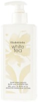 Гель для душа Elizabeth Arden White Tea 390ml
