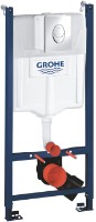 Rezervor WC îngropat cu cadru Grohe Rapid SL Project + Skate Air Crom (38745001)