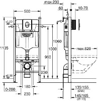 Инсталляция для подвесного унитаза Grohe Rapid SL Project + Skate Air Crom (38745001) фото №2 — интернет-магазин Desire.md