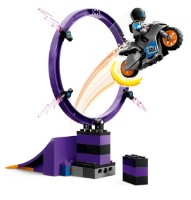 Set de construcție Lego City: Ultimate Stunt Riders Challenge (60361) imaginea #2 — magazin online Desire.md