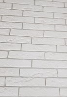 Panou din ghips Verix-Grup Caramida Antica Efi-006 09EFI006 imaginea #1 — magazin online Desire.md