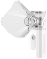 Небулайзер Bebumi Gray (Ysl-N3s) фото №1 — интернет-магазин Desire.md