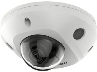 Камера видеонаблюдения Hikvision DS-2CD2563G2-IS