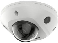 Cameră de supraveghere video Hikvision DS-2CD2563G2-IS