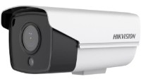 Cameră de supraveghere video Hikvision DS-2CD3T23G1-I/ 4G