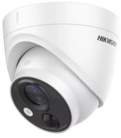 Камера видеонаблюдения Hikvision DS-2CE71D0T-PIRLPO фото №1 — интернет-магазин Desire.md