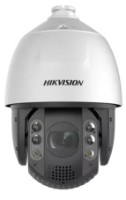 Камера видеонаблюдения Hikvision DS-2DE7A225IW-AEB T5