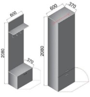 Прихожая Arta Mobilei Ferara 2.4 AM28 фото №2 — интернет-магазин Desire.md