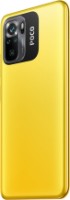 Мобильный телефон Xiaomi Poco M5s 6Gb/128Gb Yellow фото №3 — интернет-магазин Desire.md
