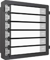 Терминал доступа Hikvision DS-KD-KK