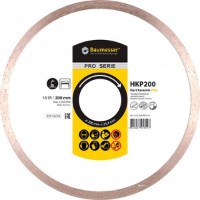Disc de tăiere Baumesser 91320448015 imaginea #1 — magazin online Desire.md